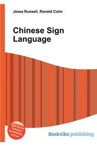 Chinese Sign Language