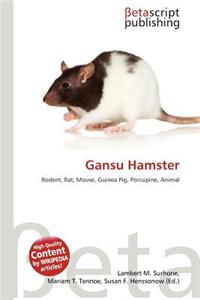 Gansu Hamster