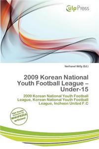 2009 Korean National Youth Football League - Under-15