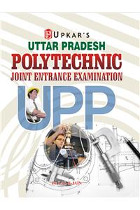Uttar Pradesh Polytechnic Joint Entrance Exam.