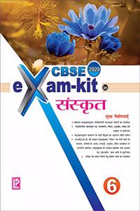 EXAM KIT SANSKRIT-6