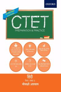 CTET Preparation and Practice: Hindi Paper I & II (Hindi) Paperback â€“ 1 February 2019