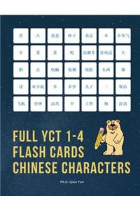 Full YCT 1-4 Flash Cards Chinese Characters