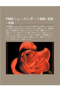 Fnnny Surep To600 630 530: Fnn D Ng H Itereny Su, NY Suinooita, Fnnny Surep To6:00, Ftvterep To, Ftvny Su, Umkny Su