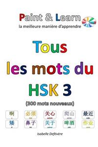 Tous les mots du HSK 3