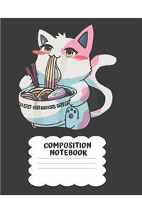 Anime Composition Notebook