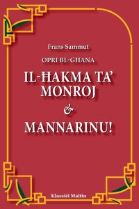 Opri bl-Ghana