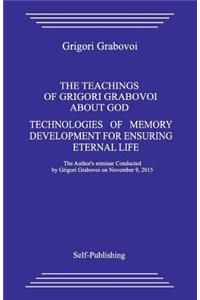 Teaching about God. Technologies of Memory Development for Ensuring Eternal Life.