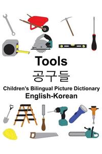 English-Korean Tools Children's Bilingual Picture Dictionary