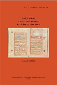Vaqf En Iran