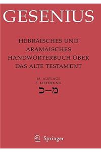 Hebräisches Und Aramäisches Handwörterbuch Über Das Alte Testament