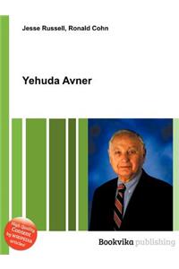 Yehuda Avner