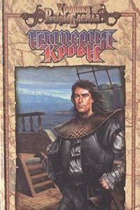 Kratak pregled slovenske literature: sa dodanim riecnikom za slovence