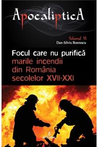 Focul care nu purifică