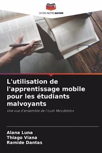 L'utilisation de l'apprentissage mobile pour les étudiants malvoyants