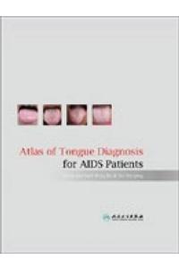 Atlas of Tongue Diagnosis for AIDS Patients