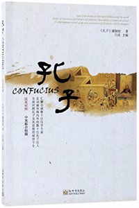 Confucius