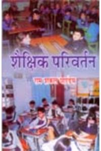 Shaishik Parivartan