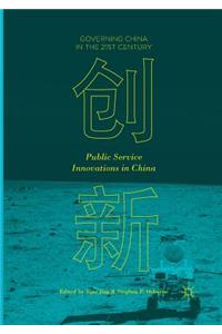 Public Service Innovations in China