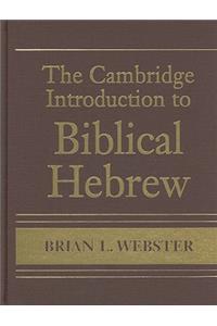 The Cambridge Introduction to Biblical Hebrew Hardback with CD-ROM