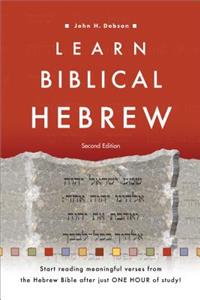 Learn Biblical Hebrew