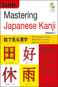 Mastering Japanese Kanji