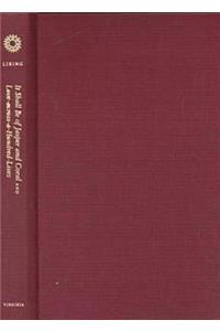 It Shall be of Jasper and Coral