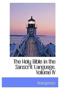 Holy Bible in the Sanscrit Language, Volume IV