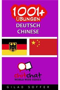 1001+ Ubungen Deutsch - Chinesisch