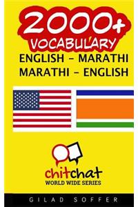 2000+ English - Marathi Marathi - English Vocabulary