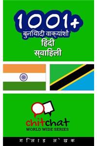 1001+ Basic Phrases Hindi - Swahili