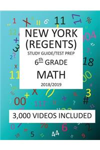 6th Grade NEW YORK REGENTS MATH Test prep/study guide