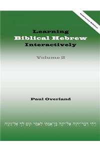 Learning Biblical Hebrew Interactively