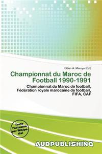 Championnat Du Maroc de Football 1990-1991