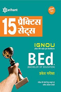IGNOU 15 Practice Sets B.Ed Pravesh Pariksha