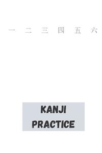 Kanji Practice