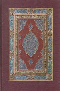 Mirror of the Invisible World/D1102P: Tales from the Khamseh of Nizami