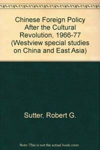 Chinese Foreign Policy/h