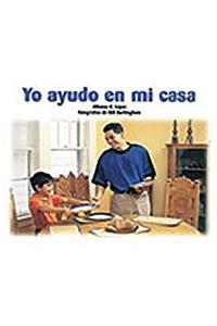 Yo Ayudo En Mi Casa (I Help at Home)