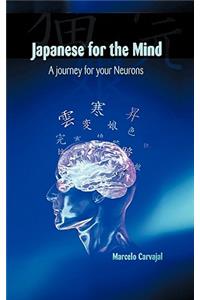 Japanese for the Mind