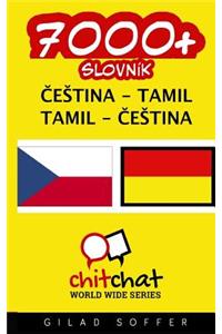 7000+ Czech - Tamil Tamil - Czech Vocabulary