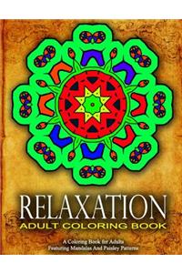 RELAXATION ADULT COLORING BOOK -Vol.15