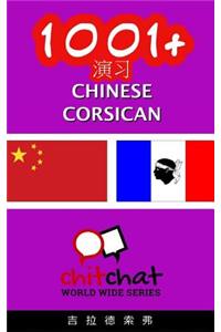 1001+ Exercises Chinese - Corsican