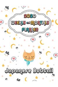 2020 Japanese Bobtail Cat Planner