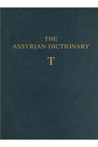 Assyrian Dictionary of the Oriental Institute of the University of Chicago