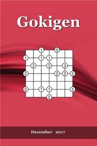 Gokigen: December 2017