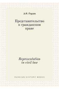 Representation in civil law
