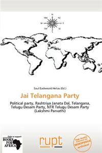 Jai Telangana Party