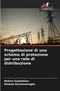Progettazione di uno schema di protezione per una rete di distribuzione