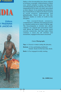 Encyclopaedia of Dalits In India (Education), 10th